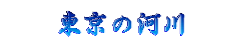 ̉͐